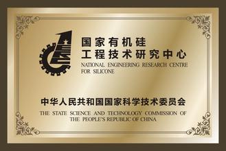 梁平梁平资质证书