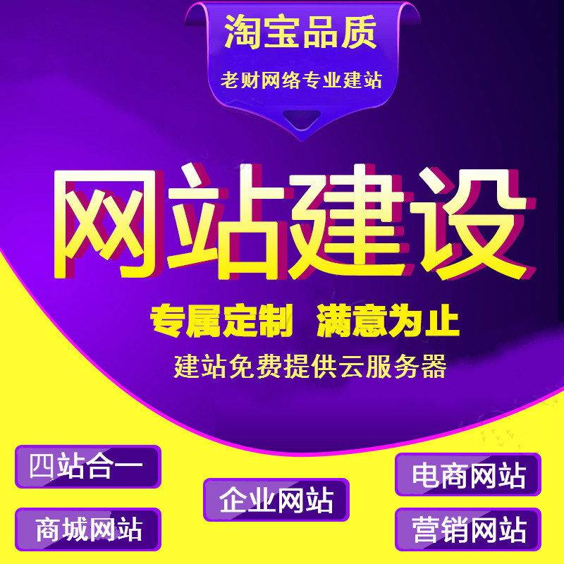 梁平梁平翻斗式大蒜提升机
